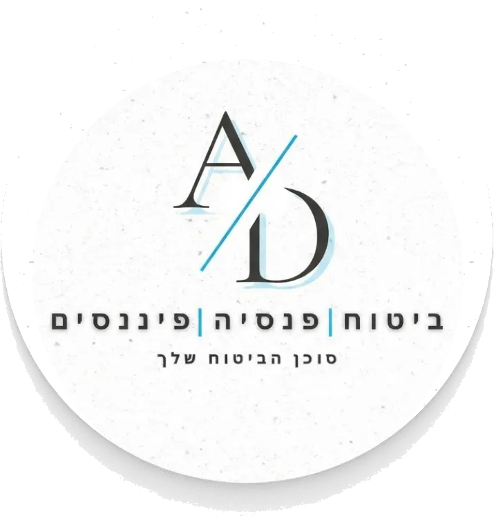 Aviad Davidi